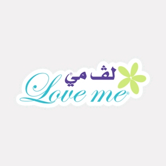 Love Me 